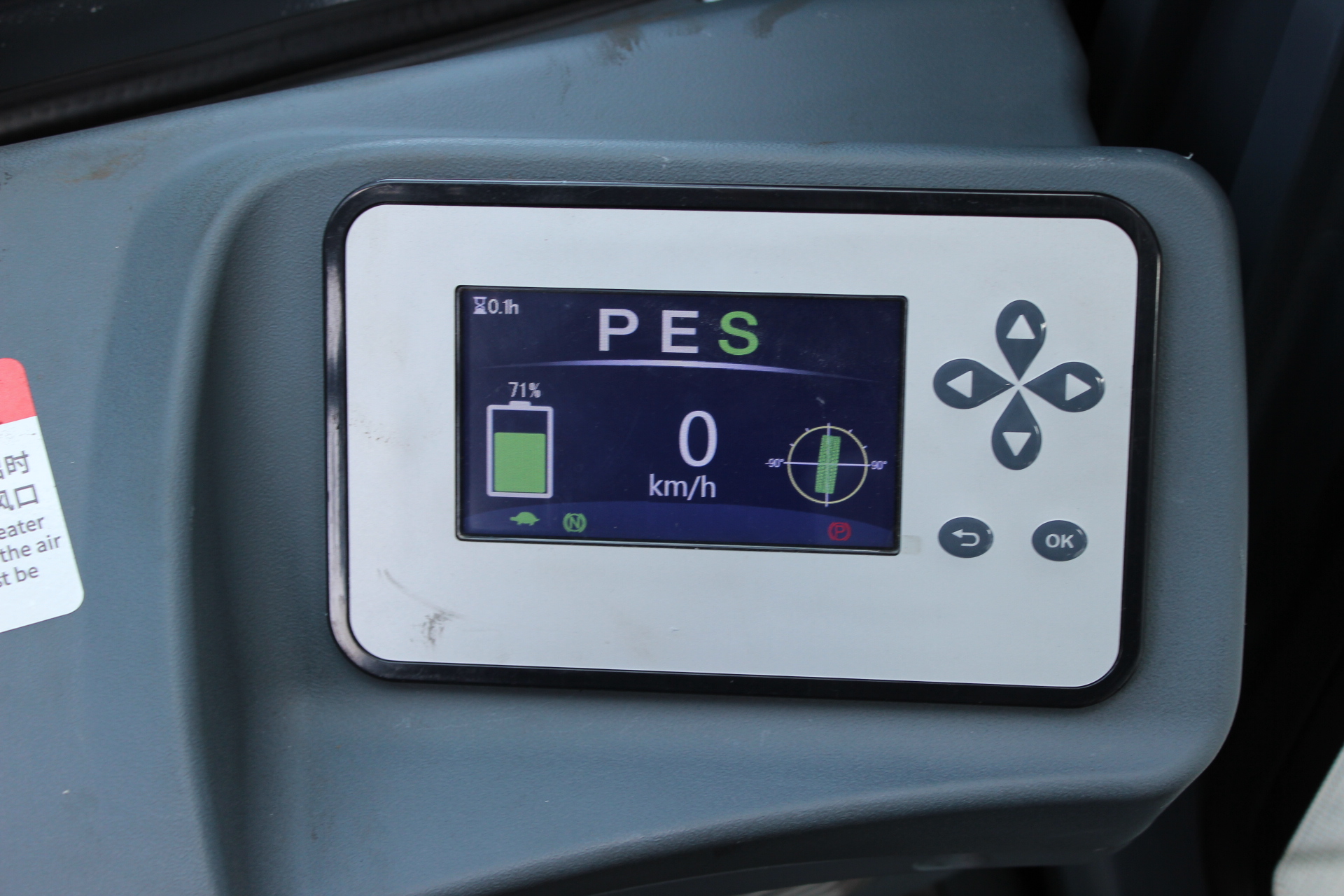 1,8t Elektrostapler CPD18-A3LIH4-M