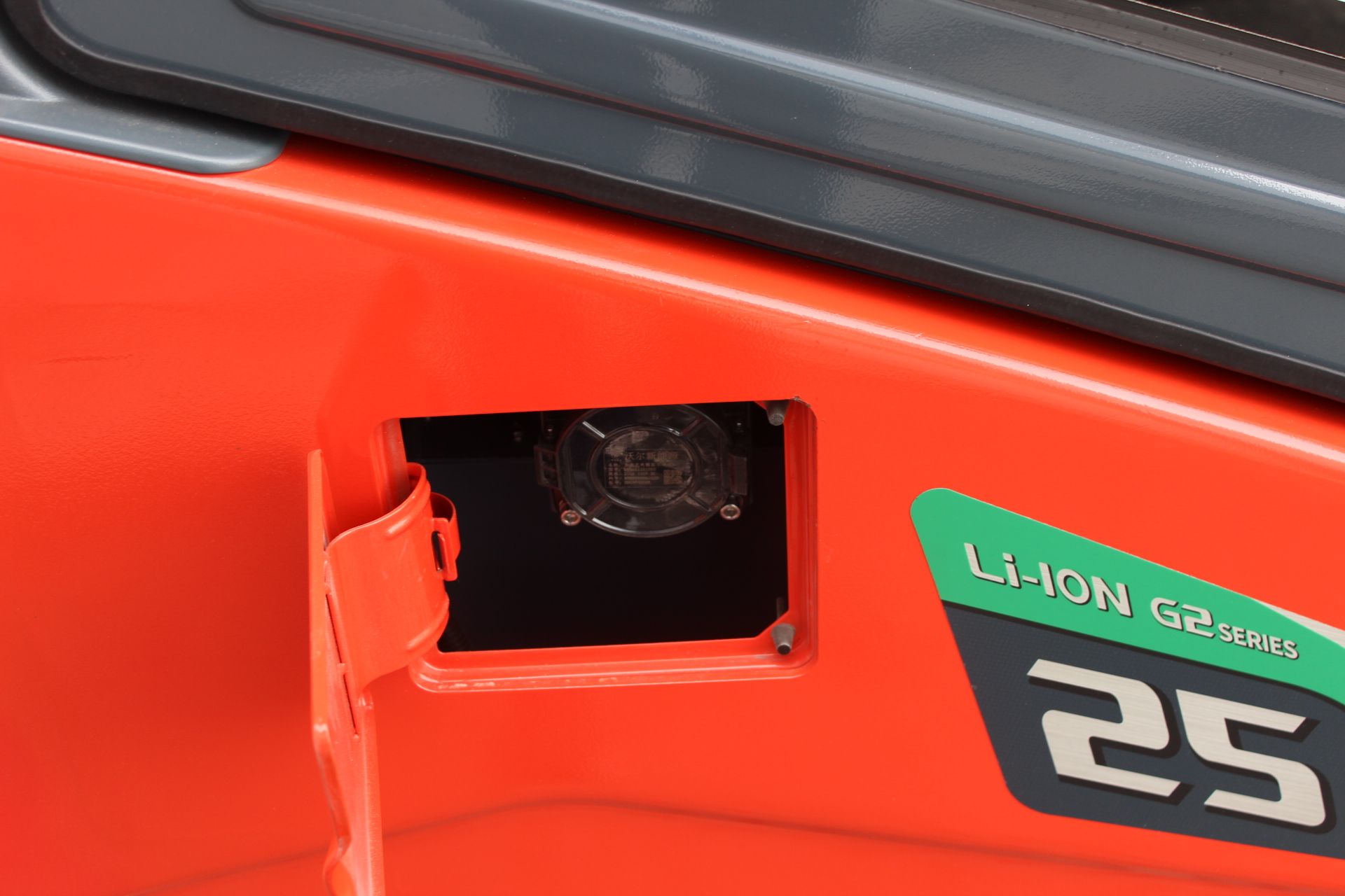 2,5t Elektrostapler CPD25-GB2LI-M