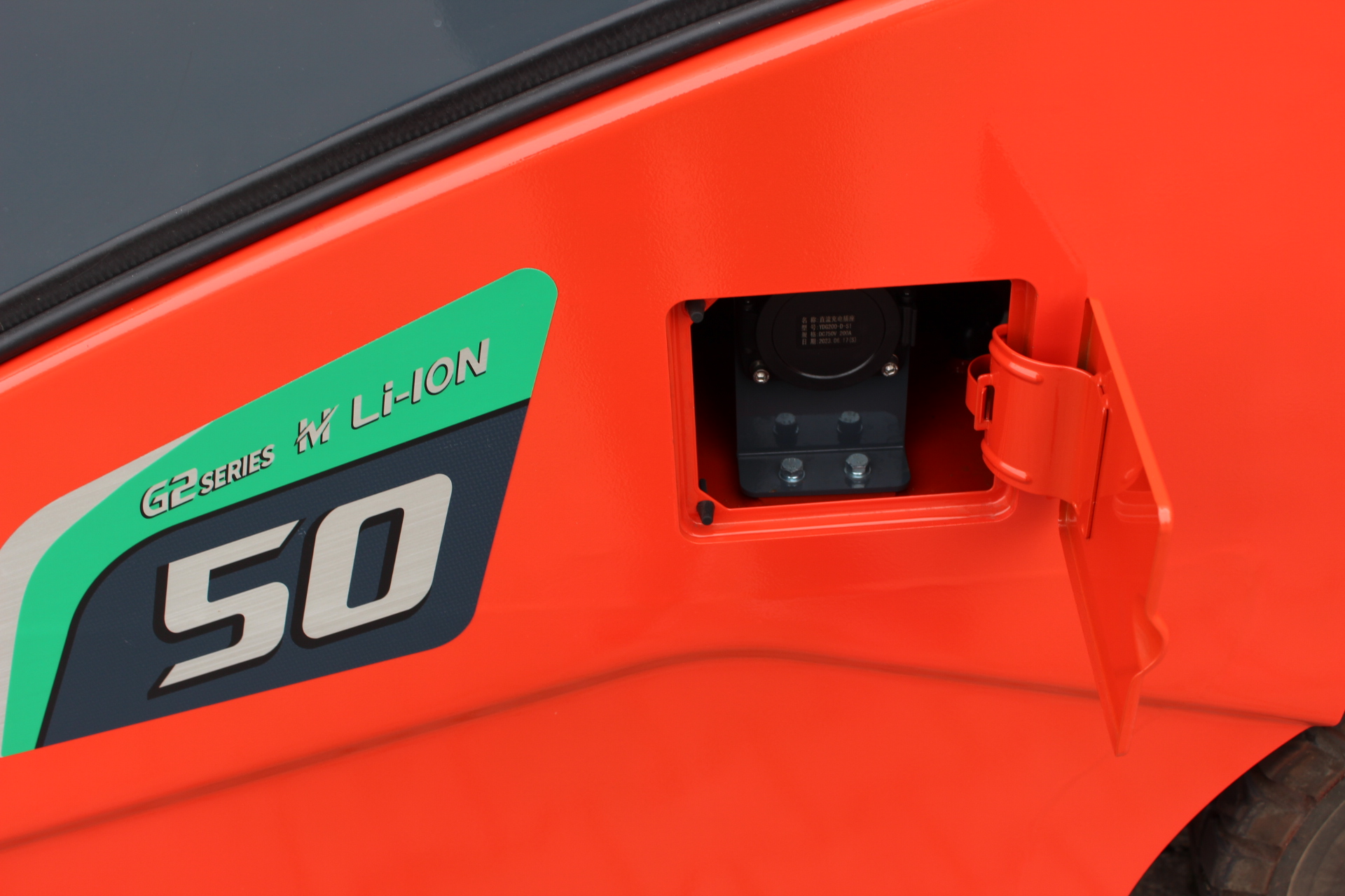 5,0t Elektrostapler CPD50-G2A11LI